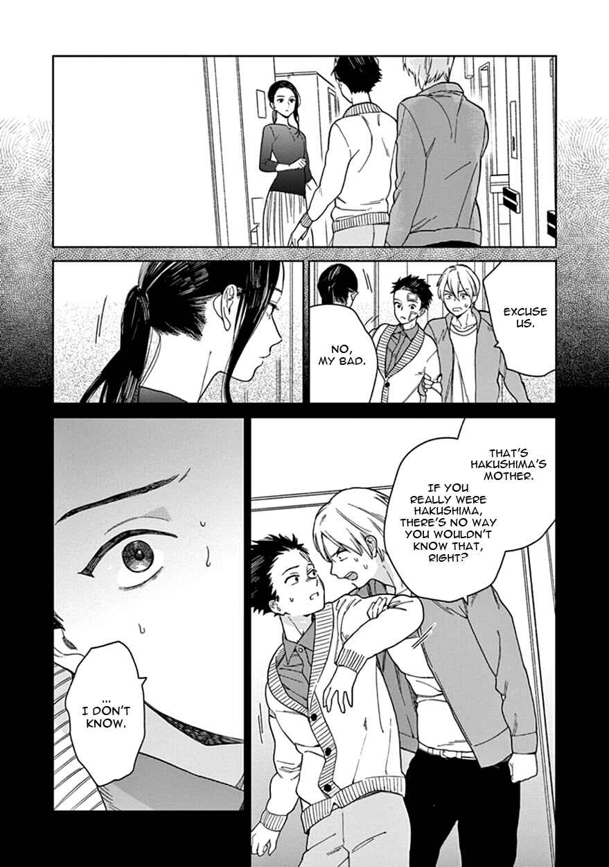 Page 14 Chapter 2 The Dream of the Cuckoos
