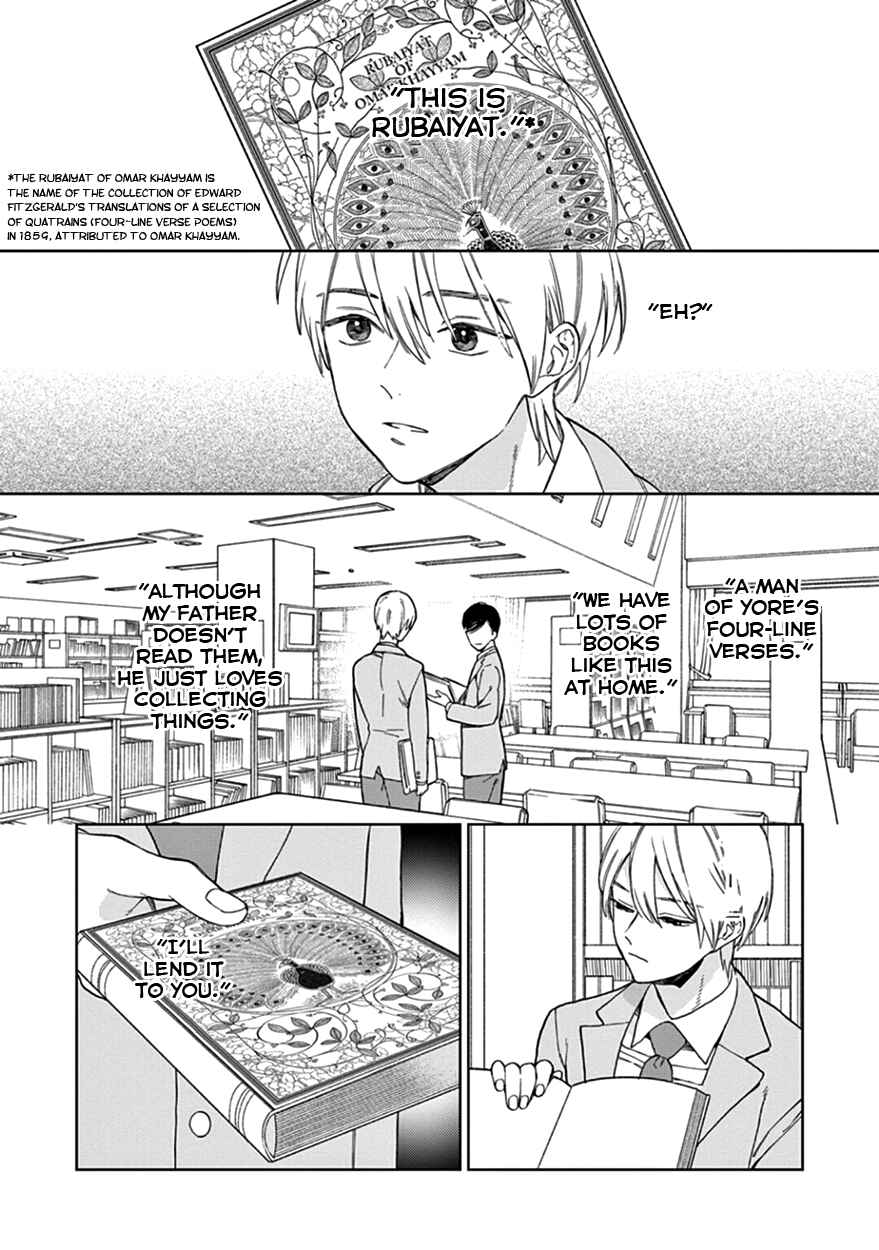 Page 20 Chapter 2 The Dream of the Cuckoos