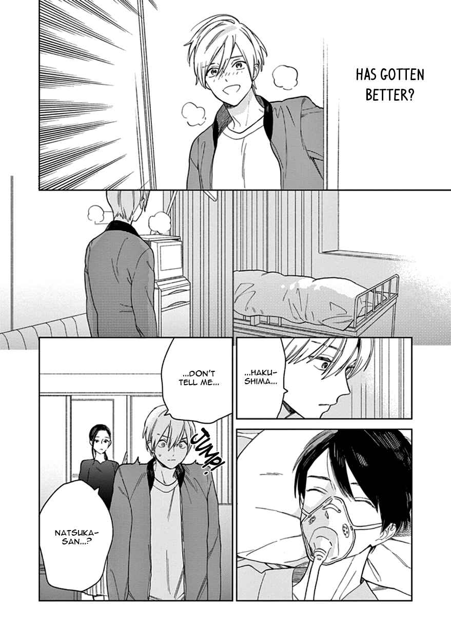 Page 24 Chapter 2 The Dream of the Cuckoos