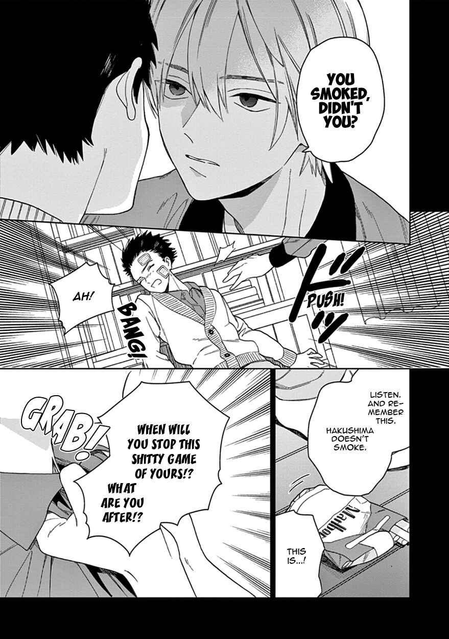 Page 29 Chapter 2 The Dream of the Cuckoos