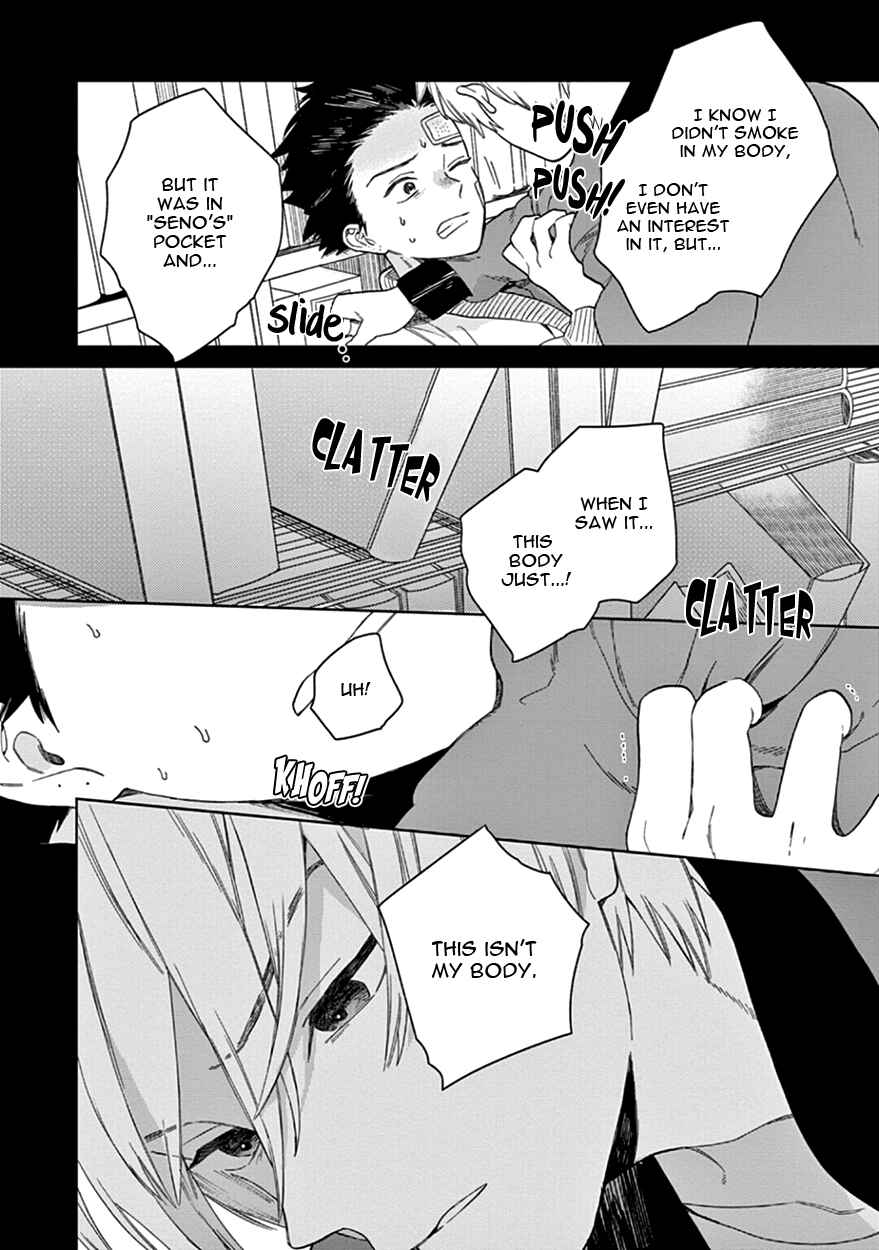 Page 30 Chapter 2 The Dream of the Cuckoos