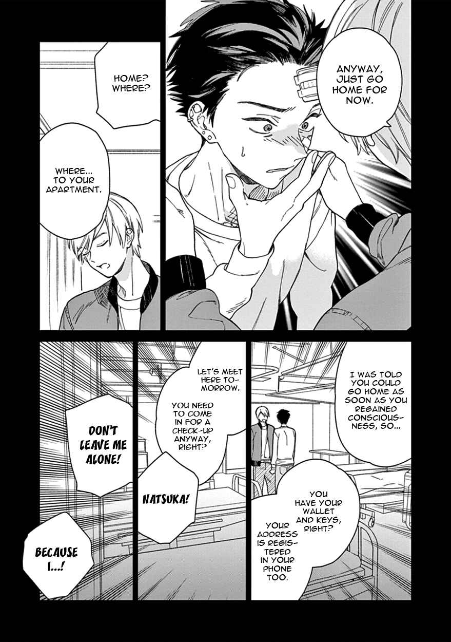 Page 7 Chapter 2 The Dream of the Cuckoos