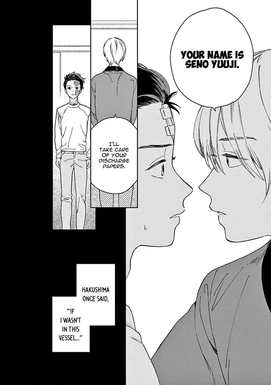 Page 8 Chapter 2 The Dream of the Cuckoos