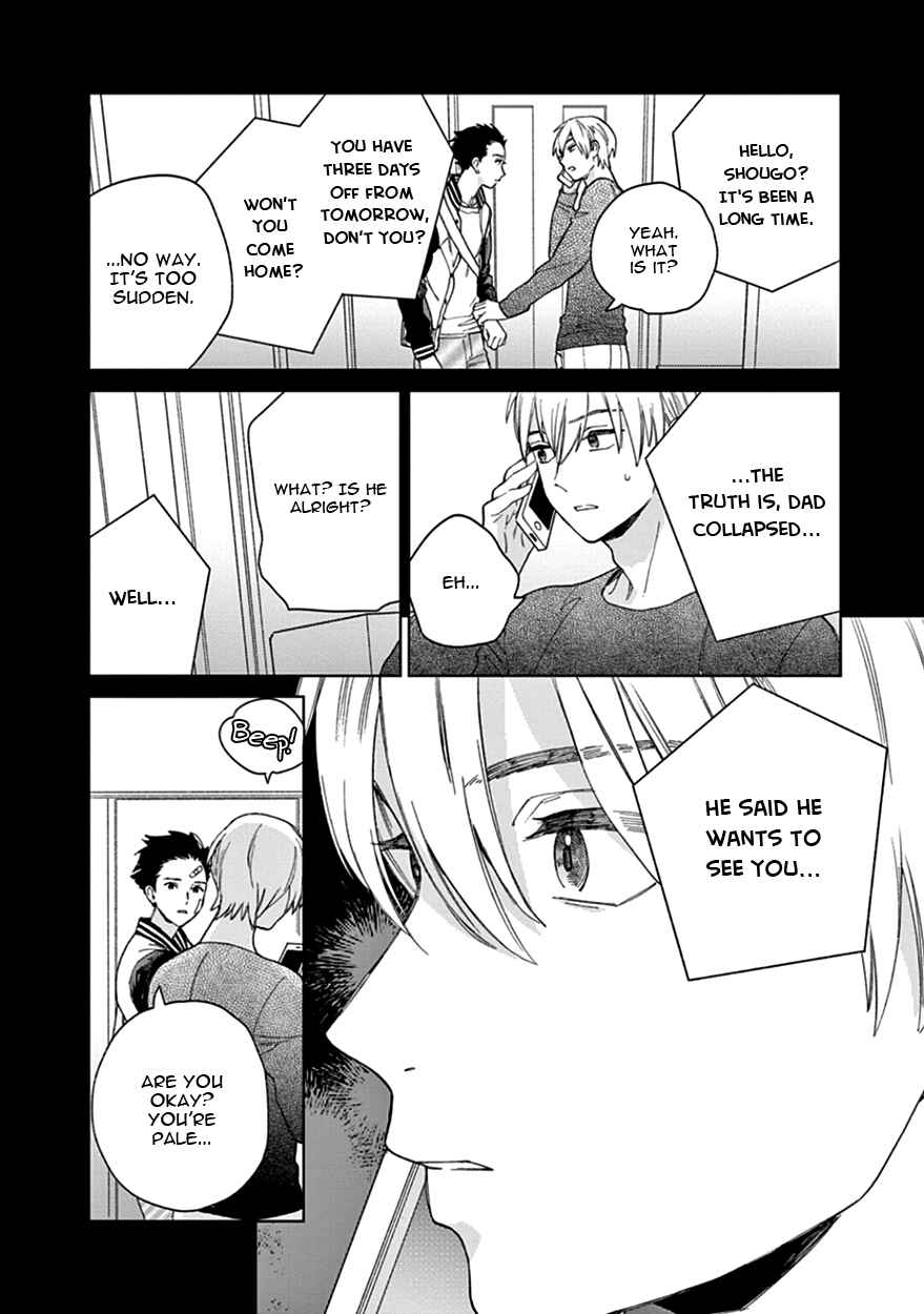 Page 12 Chapter 5 The Dream of the Cuckoos