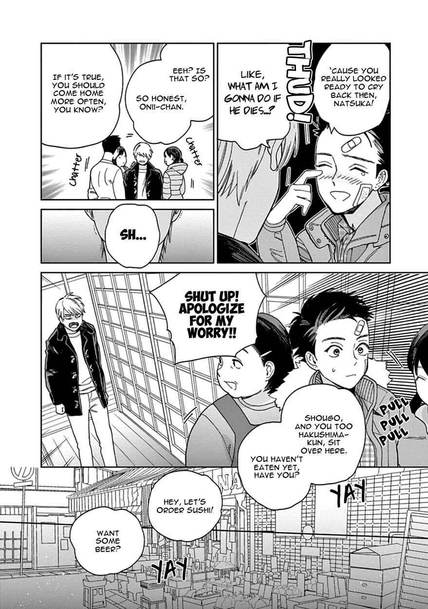 Page 20 Chapter 5 The Dream of the Cuckoos
