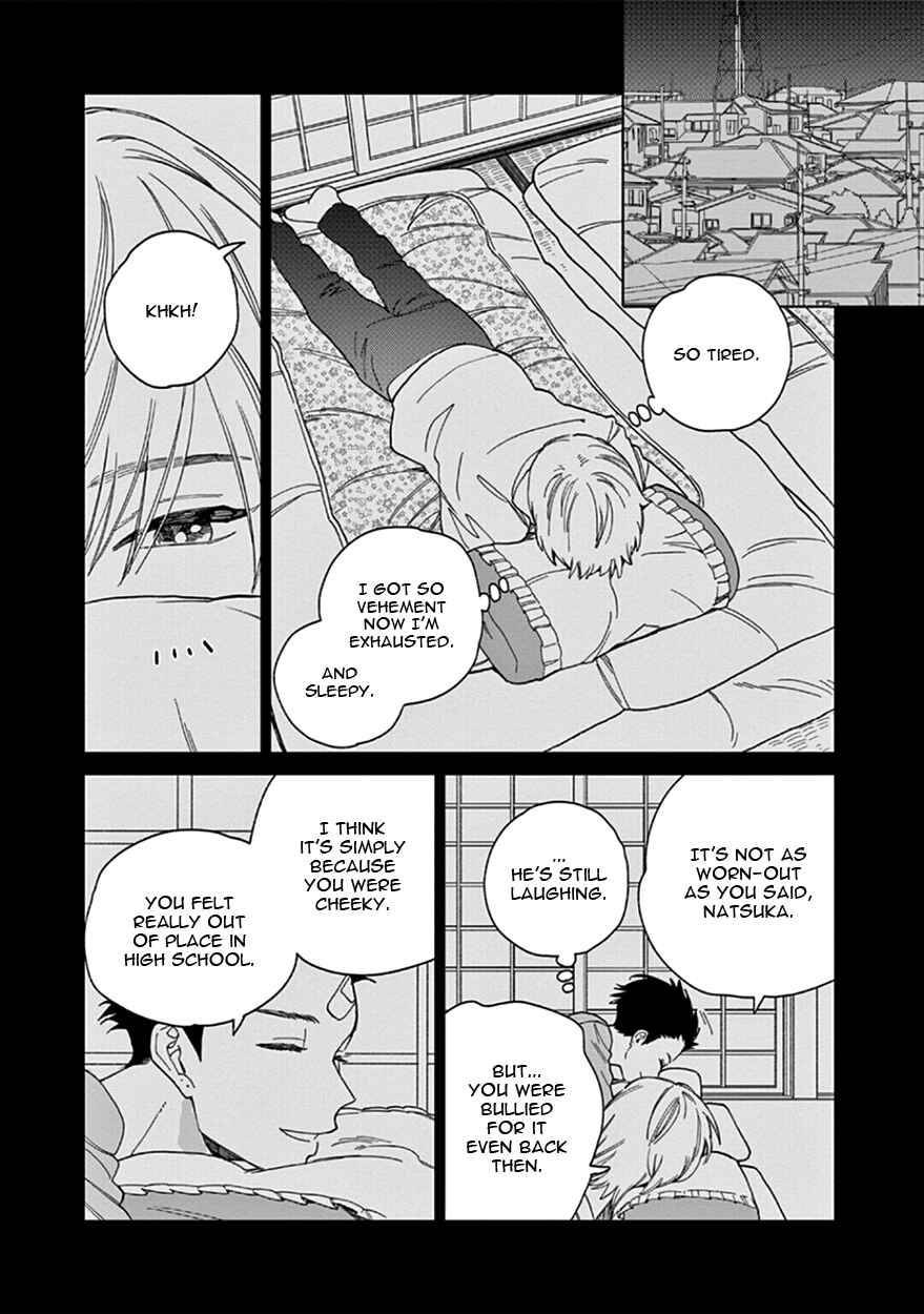 Page 21 Chapter 5 The Dream of the Cuckoos