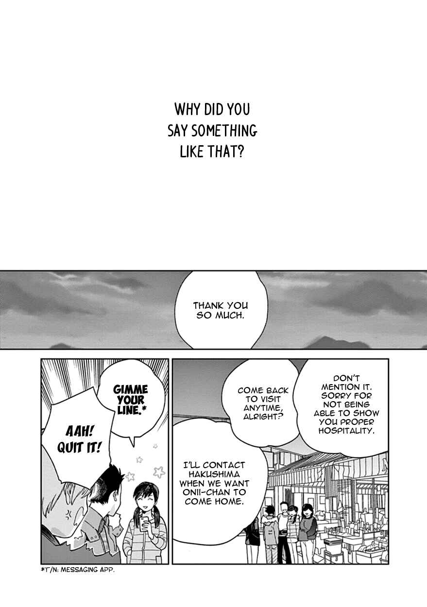Page 28 Chapter 5 The Dream of the Cuckoos