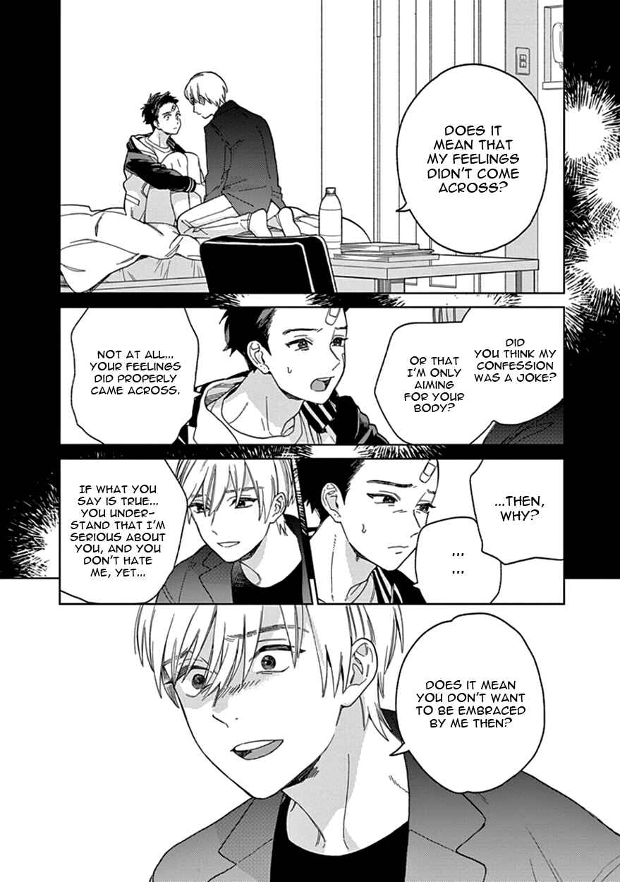 Page 4 Chapter 5 The Dream of the Cuckoos