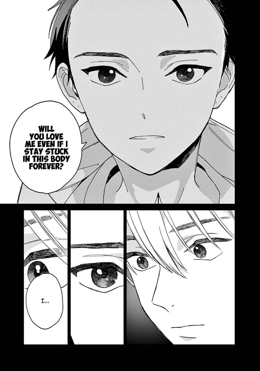 Page 43 Chapter 5 The Dream of the Cuckoos