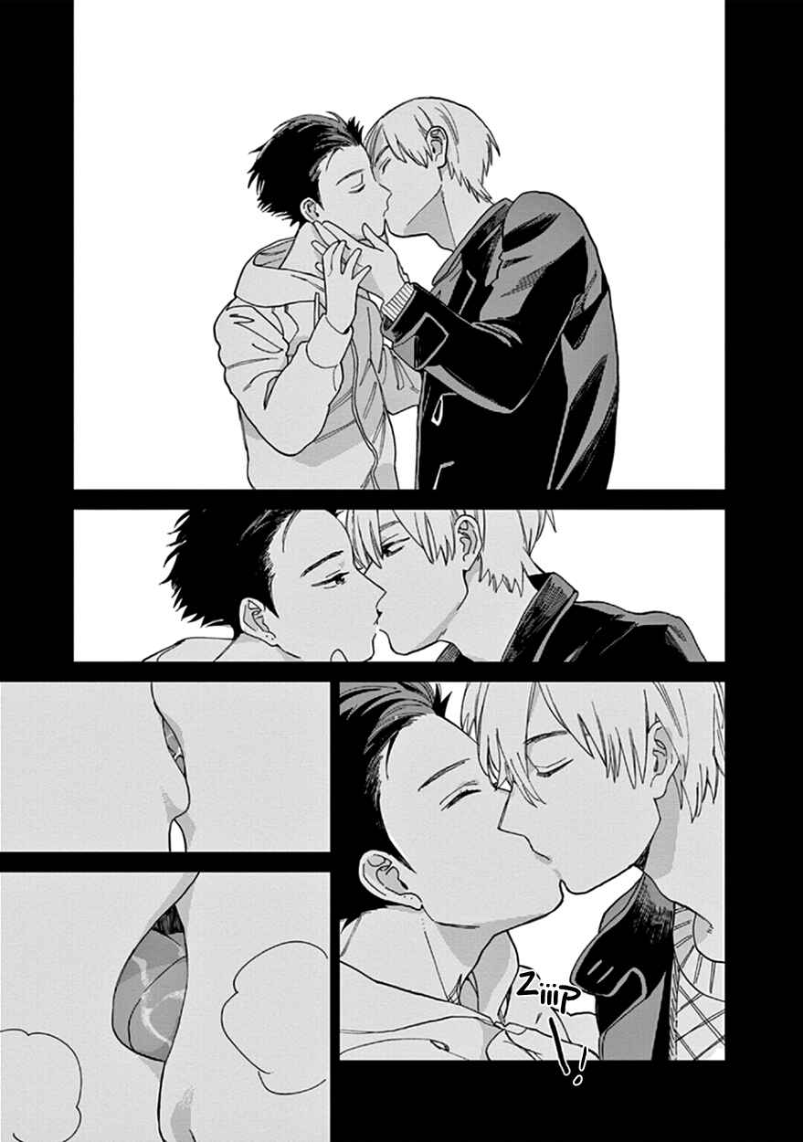 Page 45 Chapter 5 The Dream of the Cuckoos