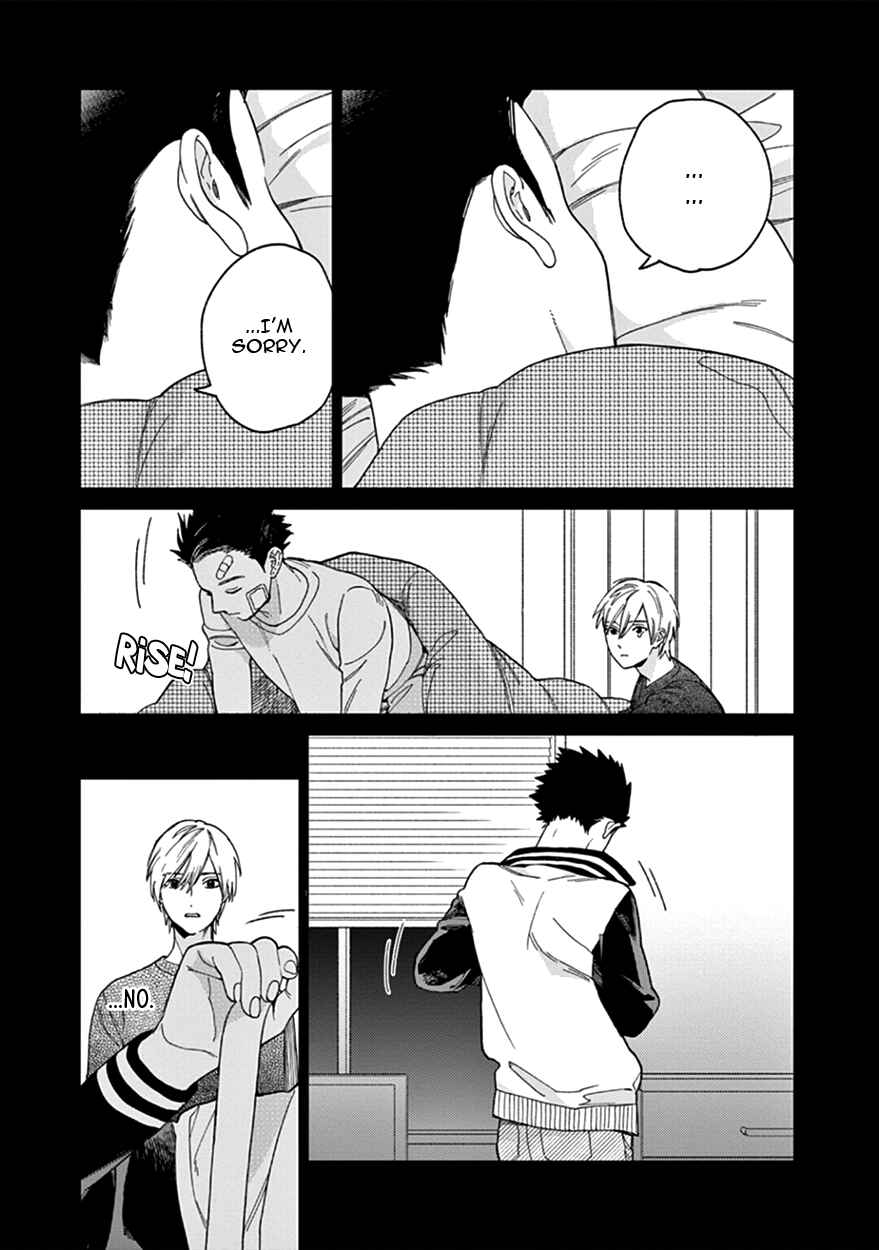 Page 9 Chapter 5 The Dream of the Cuckoos