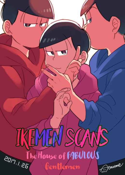Page 1 Chapter 6 The Dream of the Cuckoos