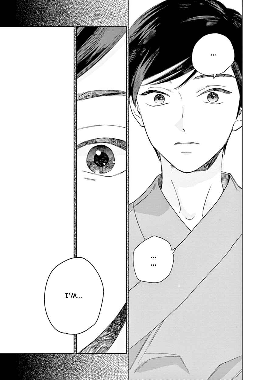 Page 17 Chapter 6 The Dream of the Cuckoos