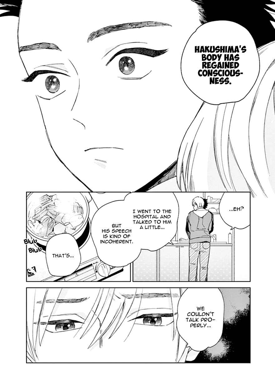 Page 20 Chapter 6 The Dream of the Cuckoos
