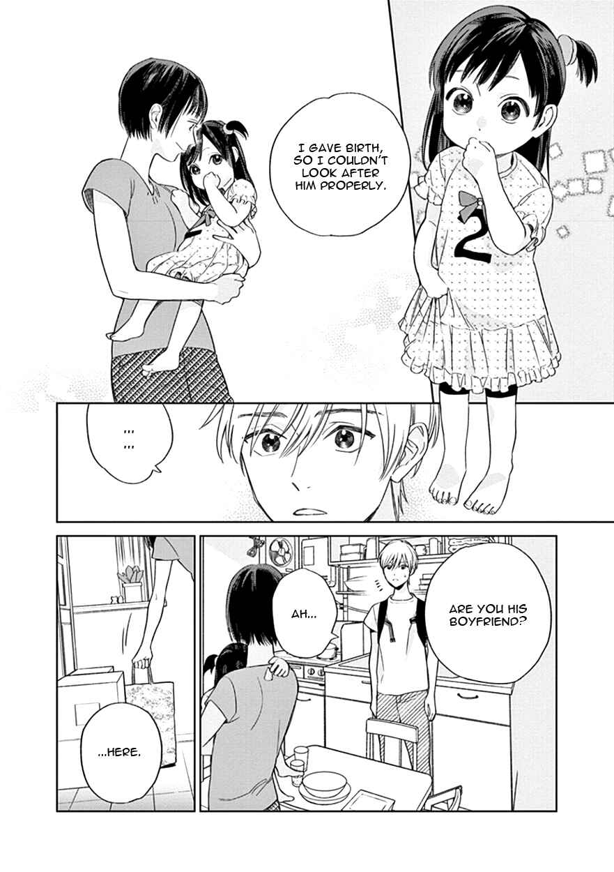 Page 14 Chapter 8 The Dream of the Cuckoos