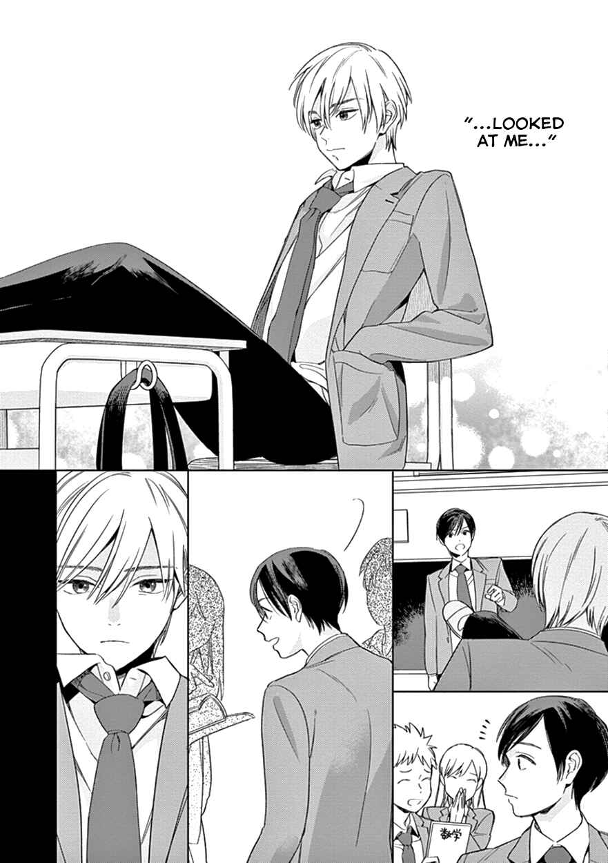 Page 22 Chapter 8 The Dream of the Cuckoos