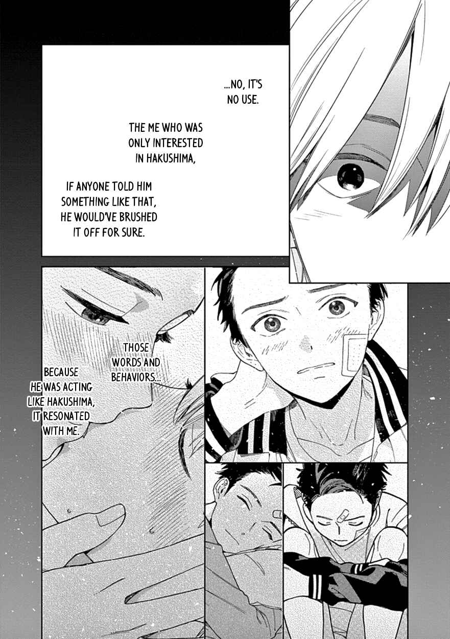 Page 26 Chapter 8 The Dream of the Cuckoos