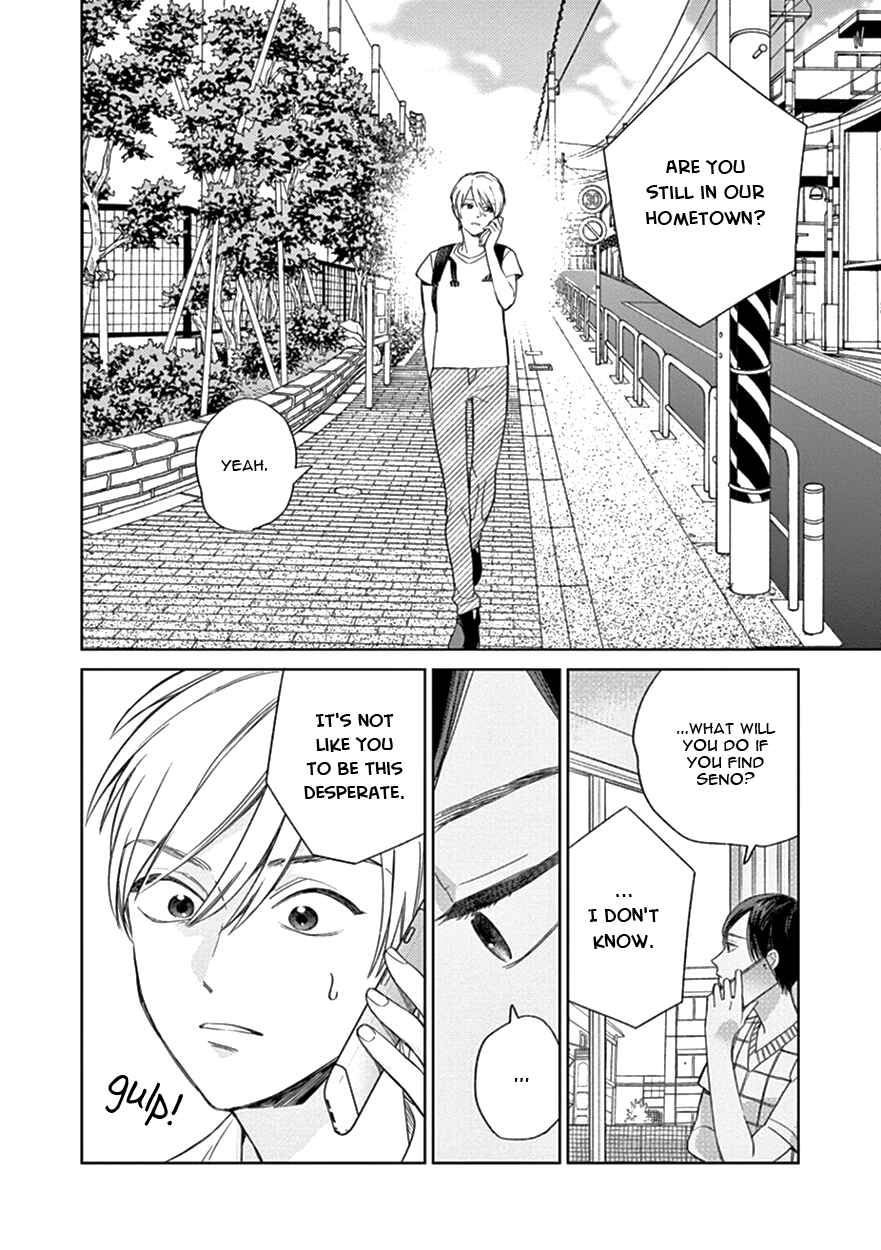 Page 4 Chapter 8 The Dream of the Cuckoos