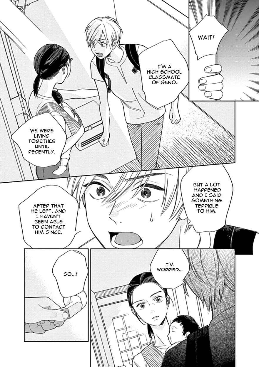 Page 9 Chapter 8 The Dream of the Cuckoos