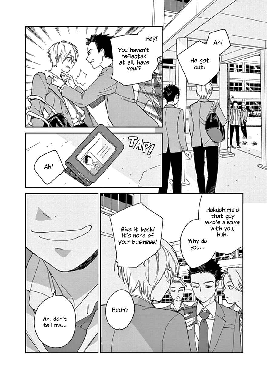 Page 10 Chapter 9 The Dream of the Cuckoos