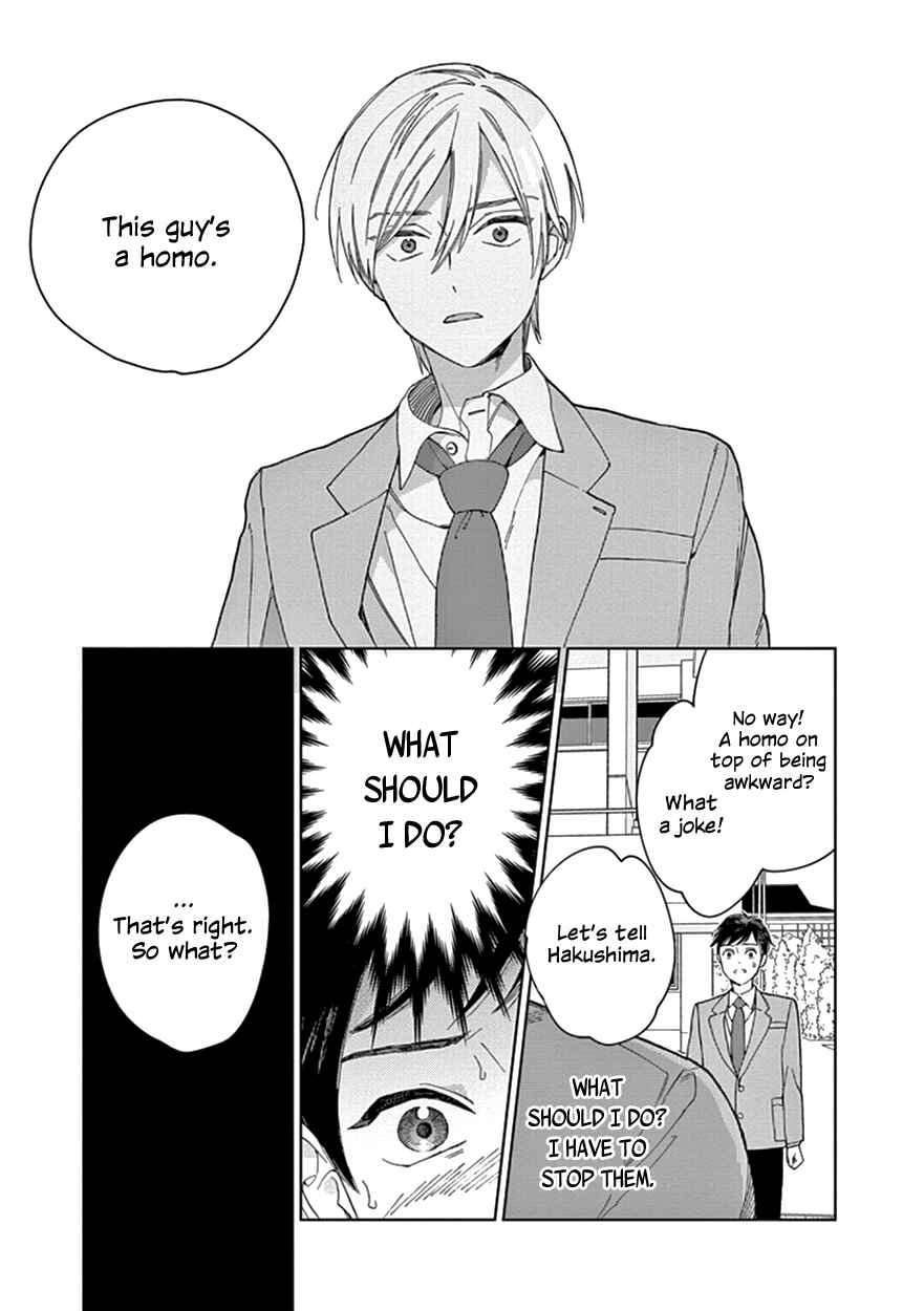 Page 11 Chapter 9 The Dream of the Cuckoos
