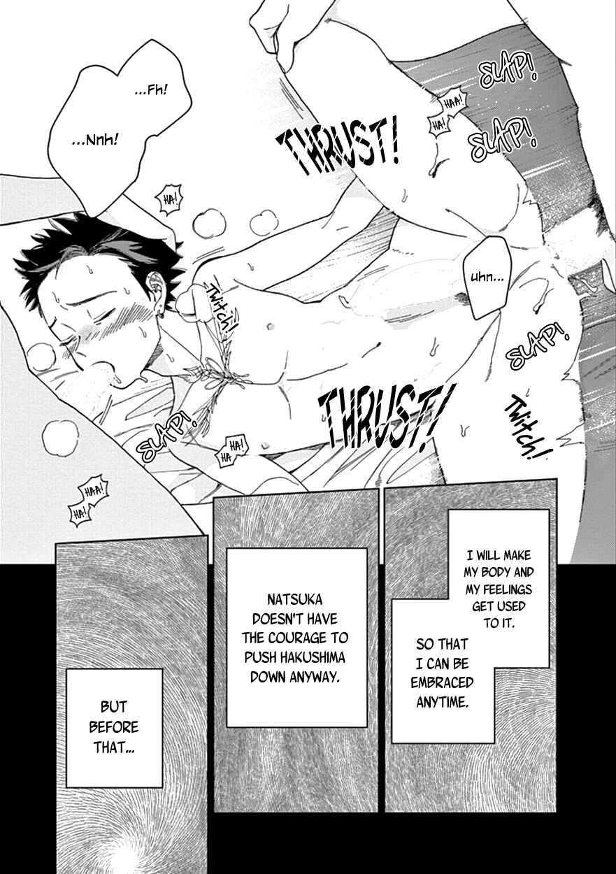 Page 23 Chapter 9 The Dream of the Cuckoos
