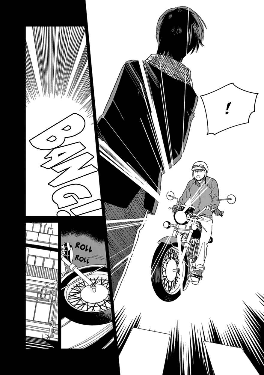 Page 30 Chapter 9 The Dream of the Cuckoos