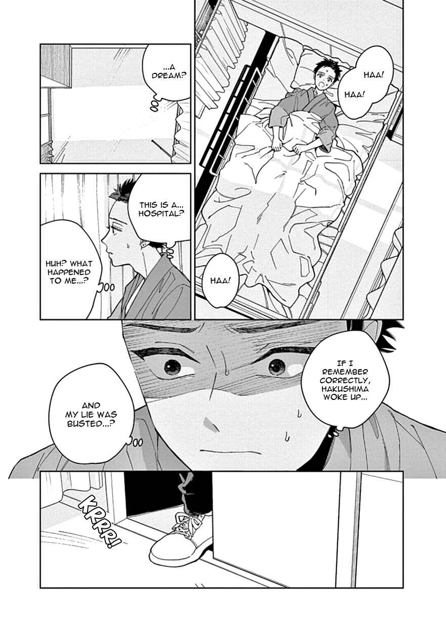 Page 35 Chapter 9 The Dream of the Cuckoos