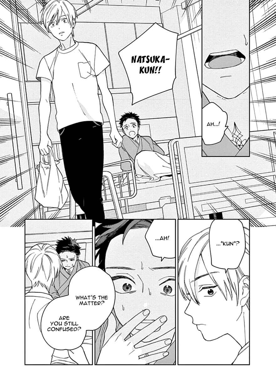 Page 37 Chapter 9 The Dream of the Cuckoos