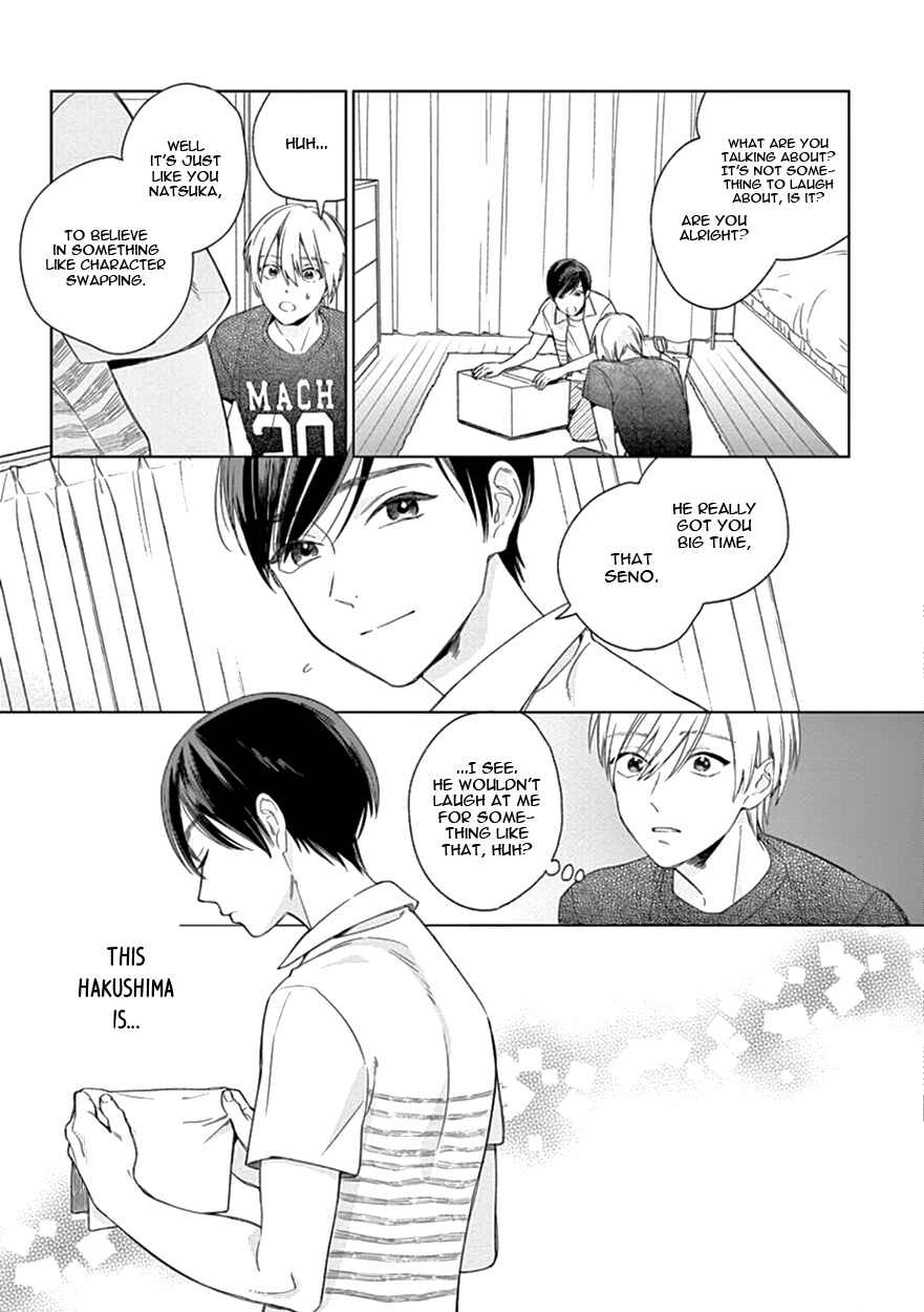 Page 11 Chapter 7 The Dream of the Cuckoos