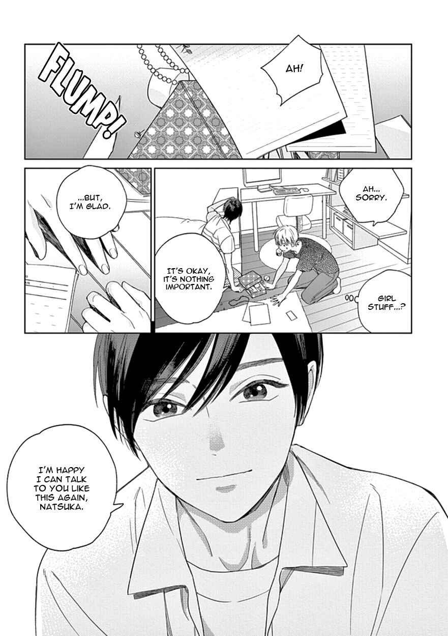 Page 13 Chapter 7 The Dream of the Cuckoos