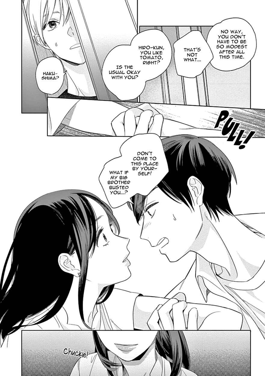 Page 18 Chapter 7 The Dream of the Cuckoos