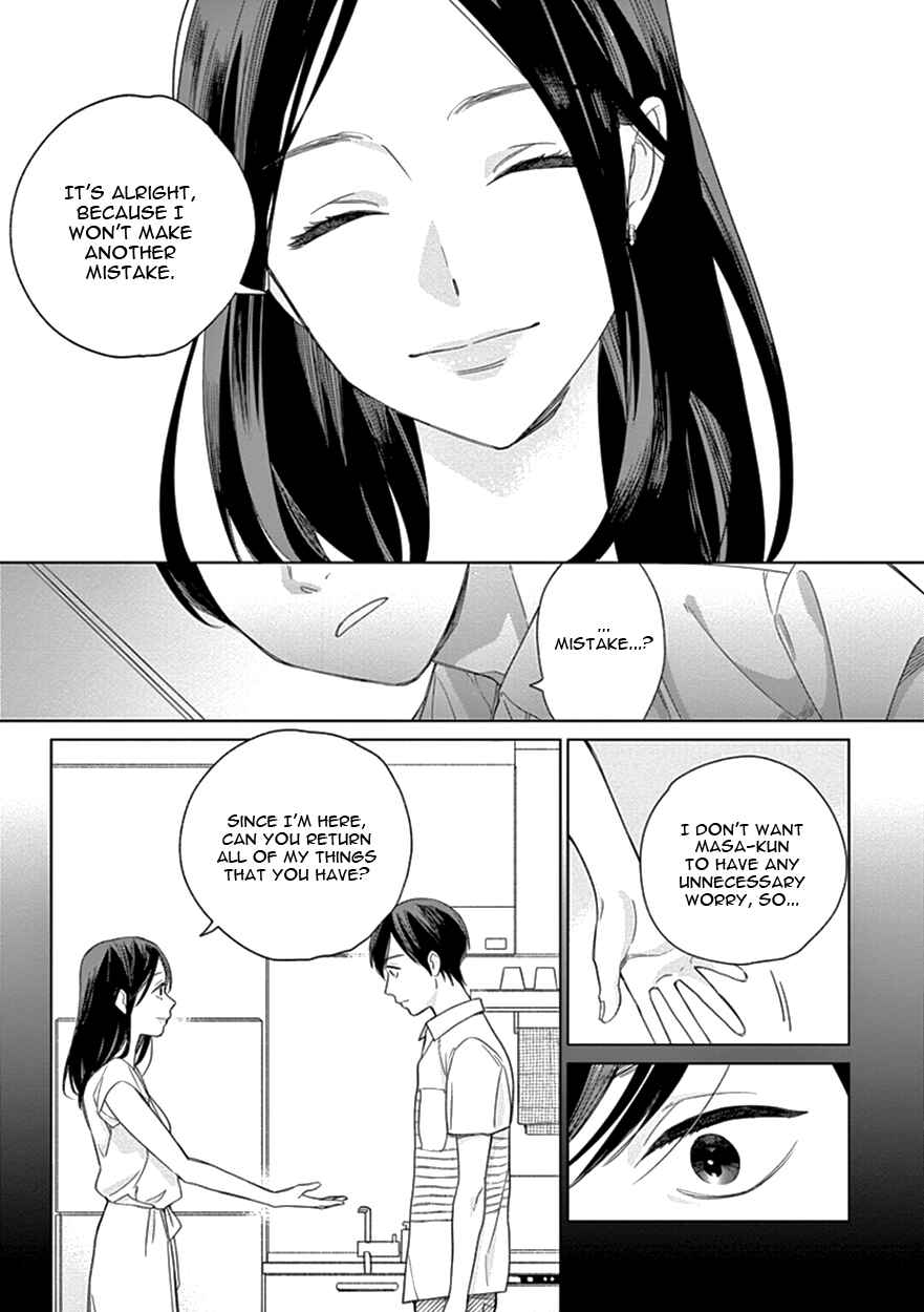 Page 19 Chapter 7 The Dream of the Cuckoos