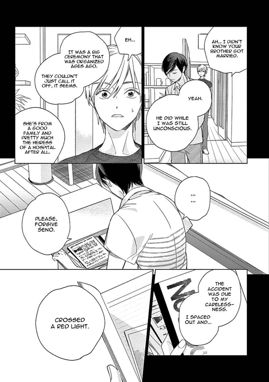 Page 23 Chapter 7 The Dream of the Cuckoos