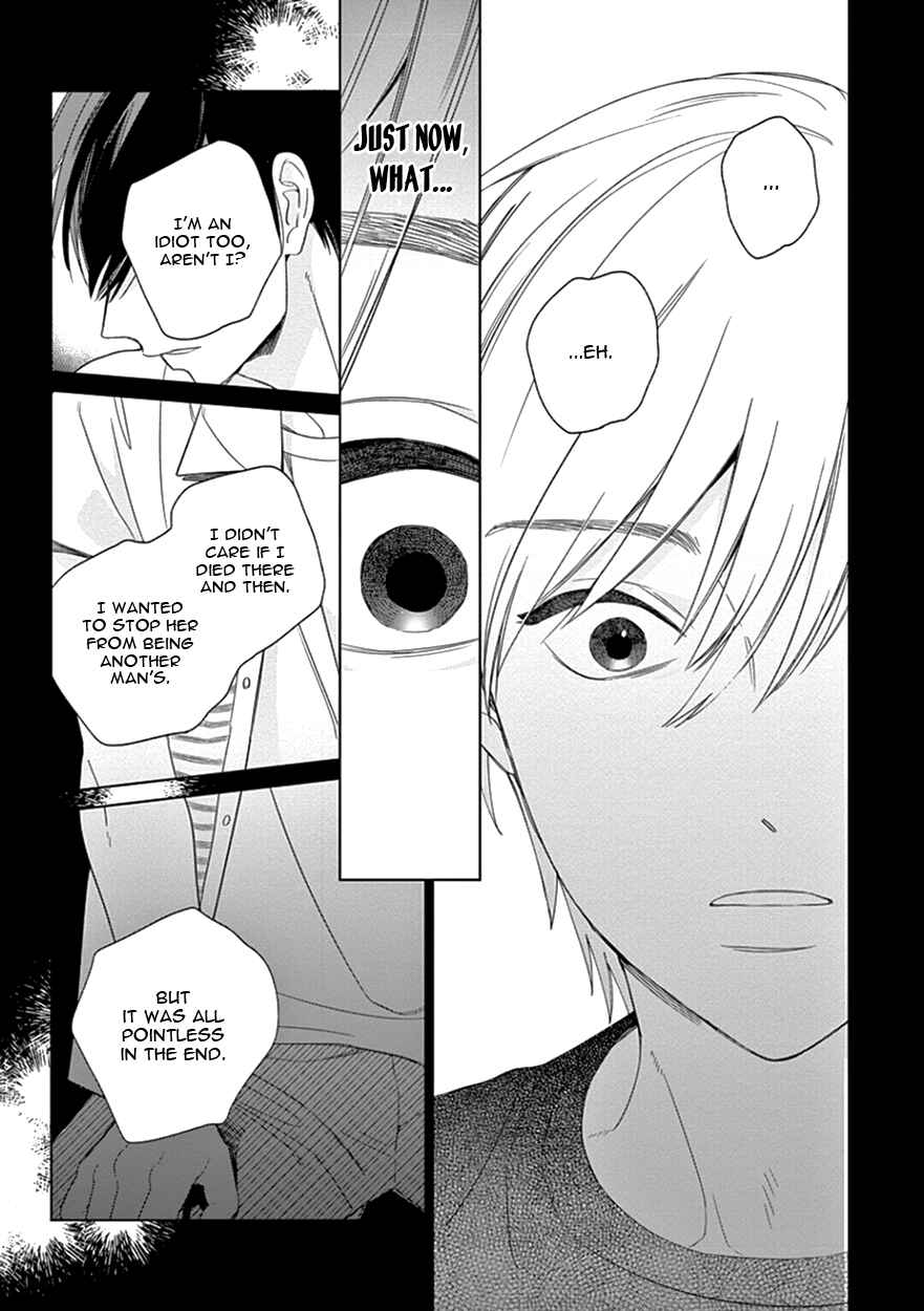 Page 25 Chapter 7 The Dream of the Cuckoos