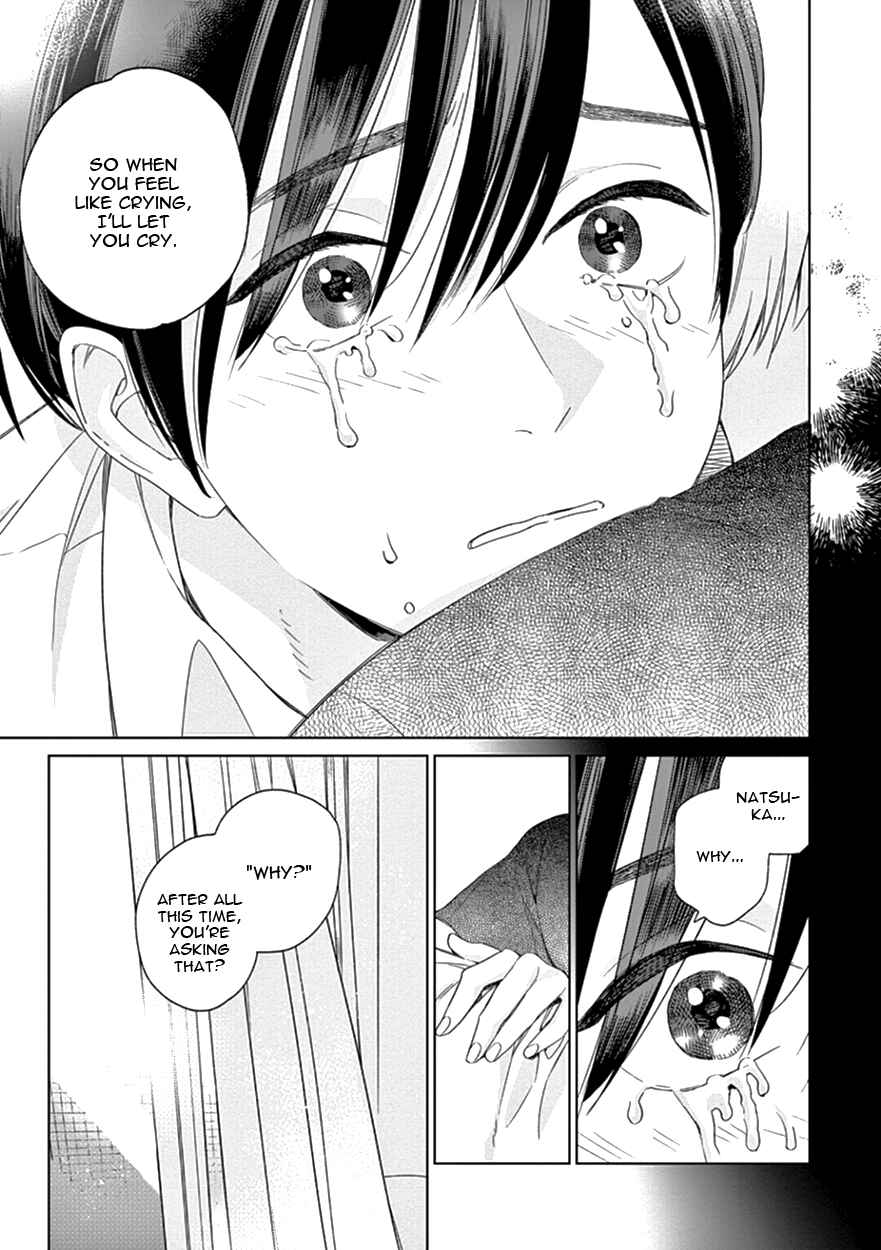 Page 29 Chapter 7 The Dream of the Cuckoos
