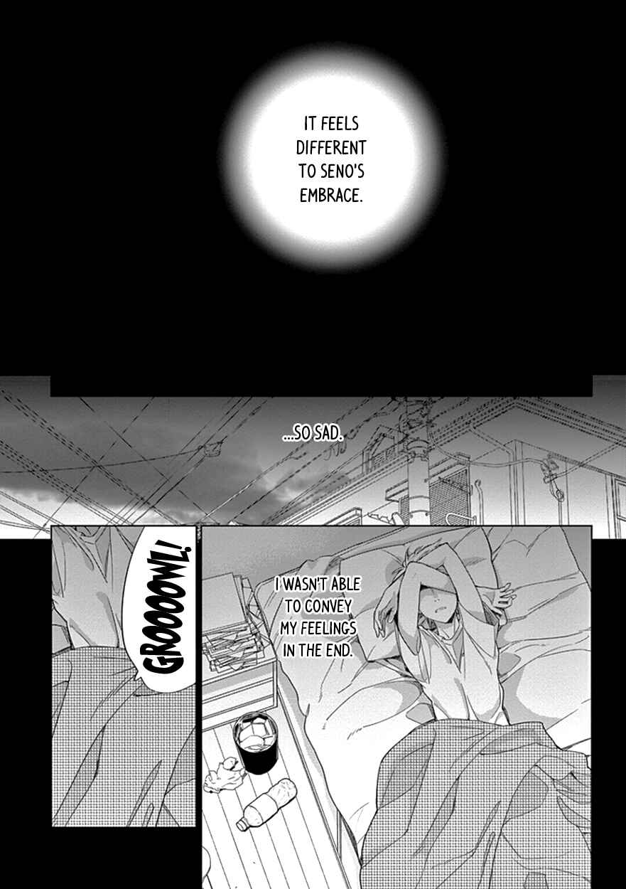 Page 32 Chapter 7 The Dream of the Cuckoos