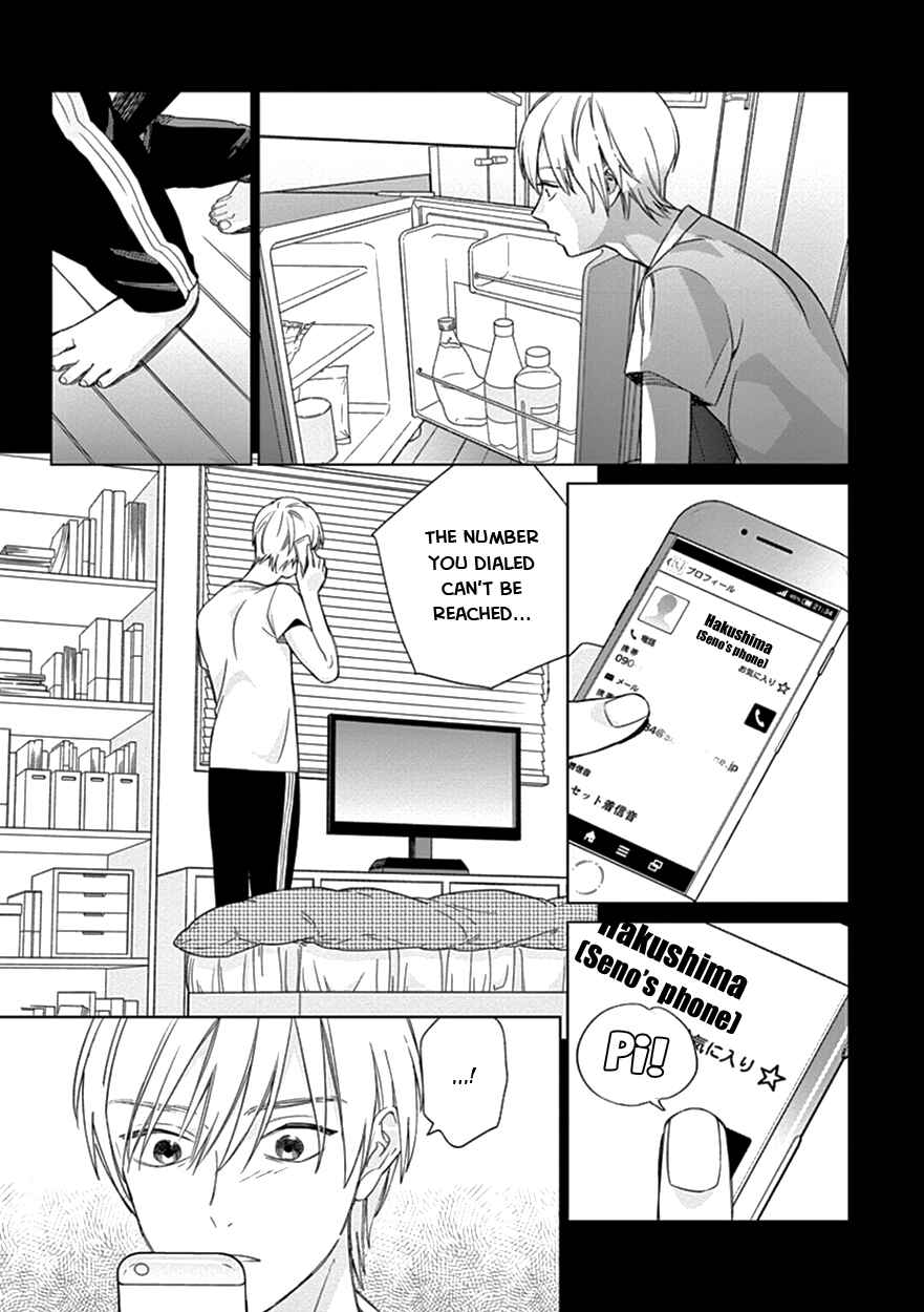 Page 35 Chapter 7 The Dream of the Cuckoos
