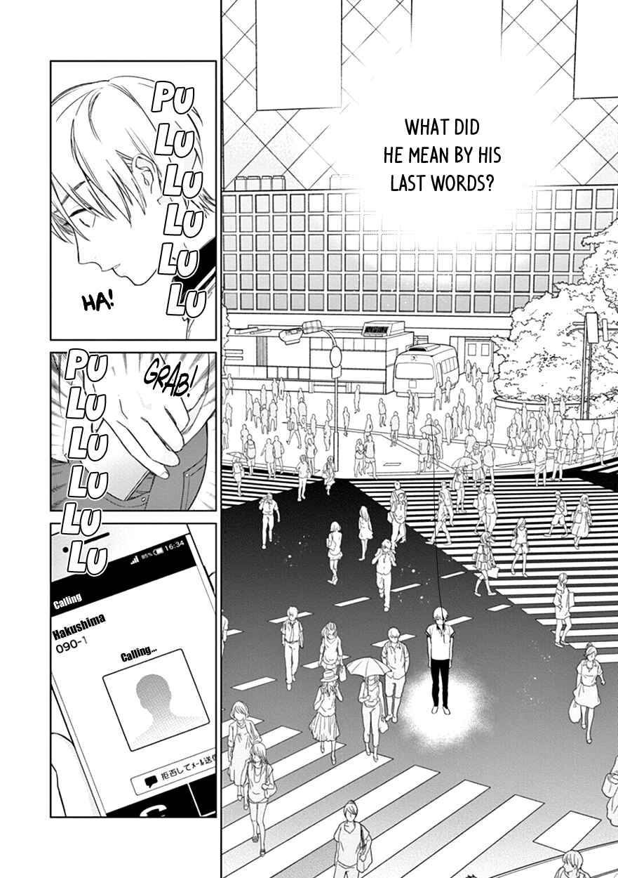Page 38 Chapter 7 The Dream of the Cuckoos