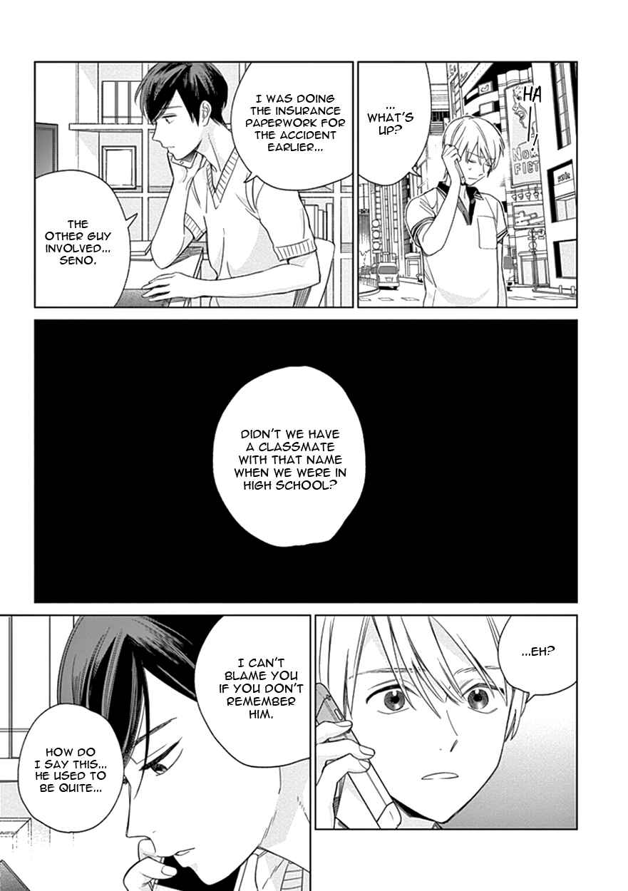 Page 39 Chapter 7 The Dream of the Cuckoos