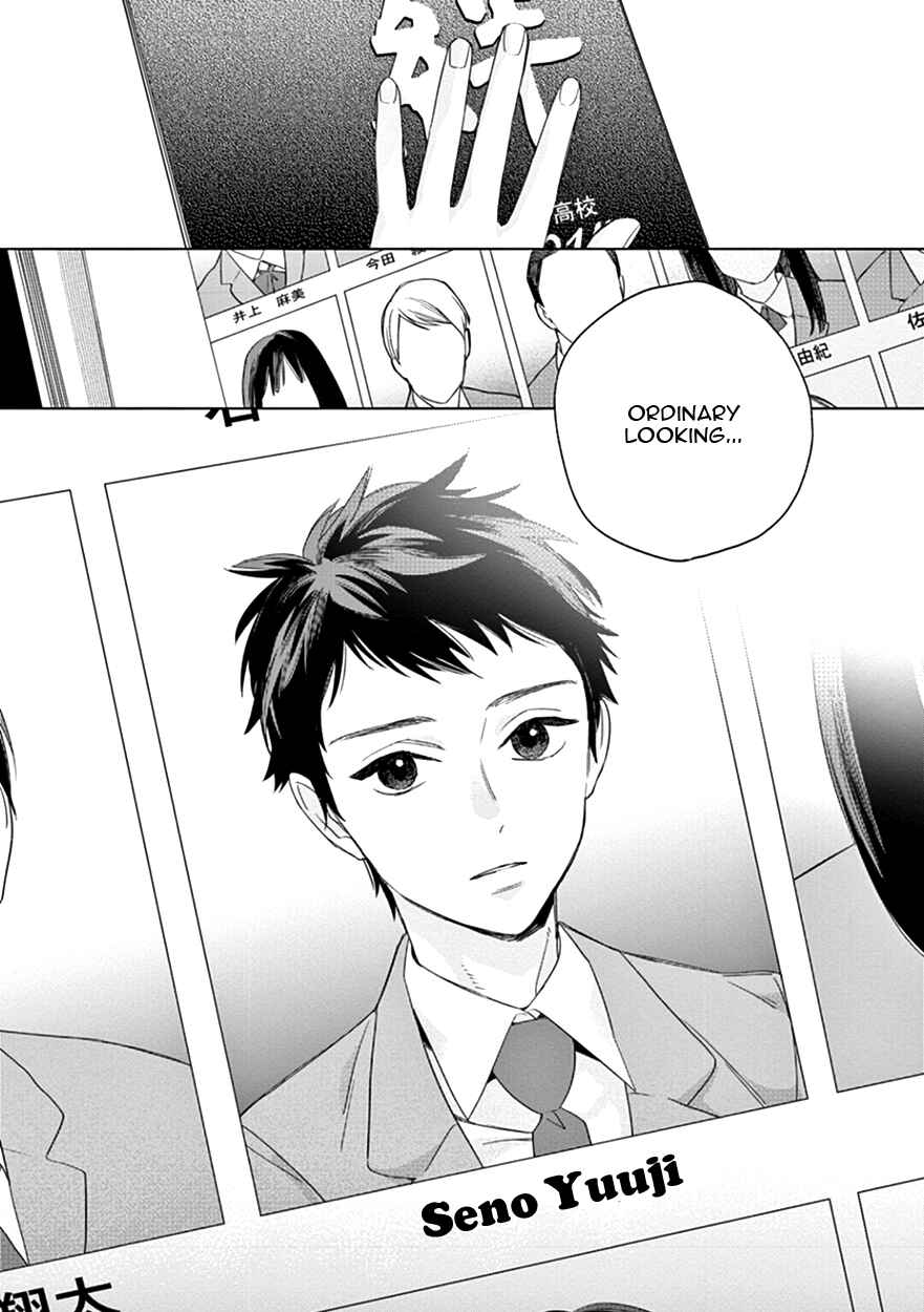 Page 40 Chapter 7 The Dream of the Cuckoos
