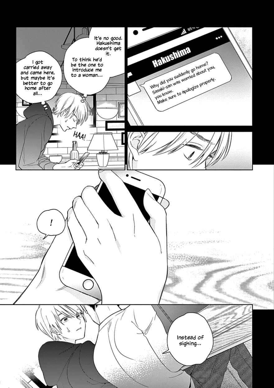 Page 5 Chapter 7 The Dream of the Cuckoos