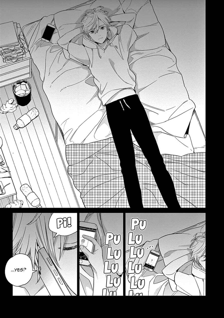 Page 7 Chapter 7 The Dream of the Cuckoos
