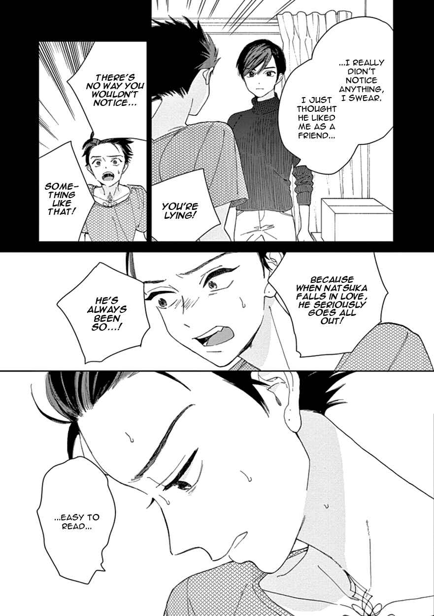 Page 11 Chapter 9.1 The Dream of the Cuckoos