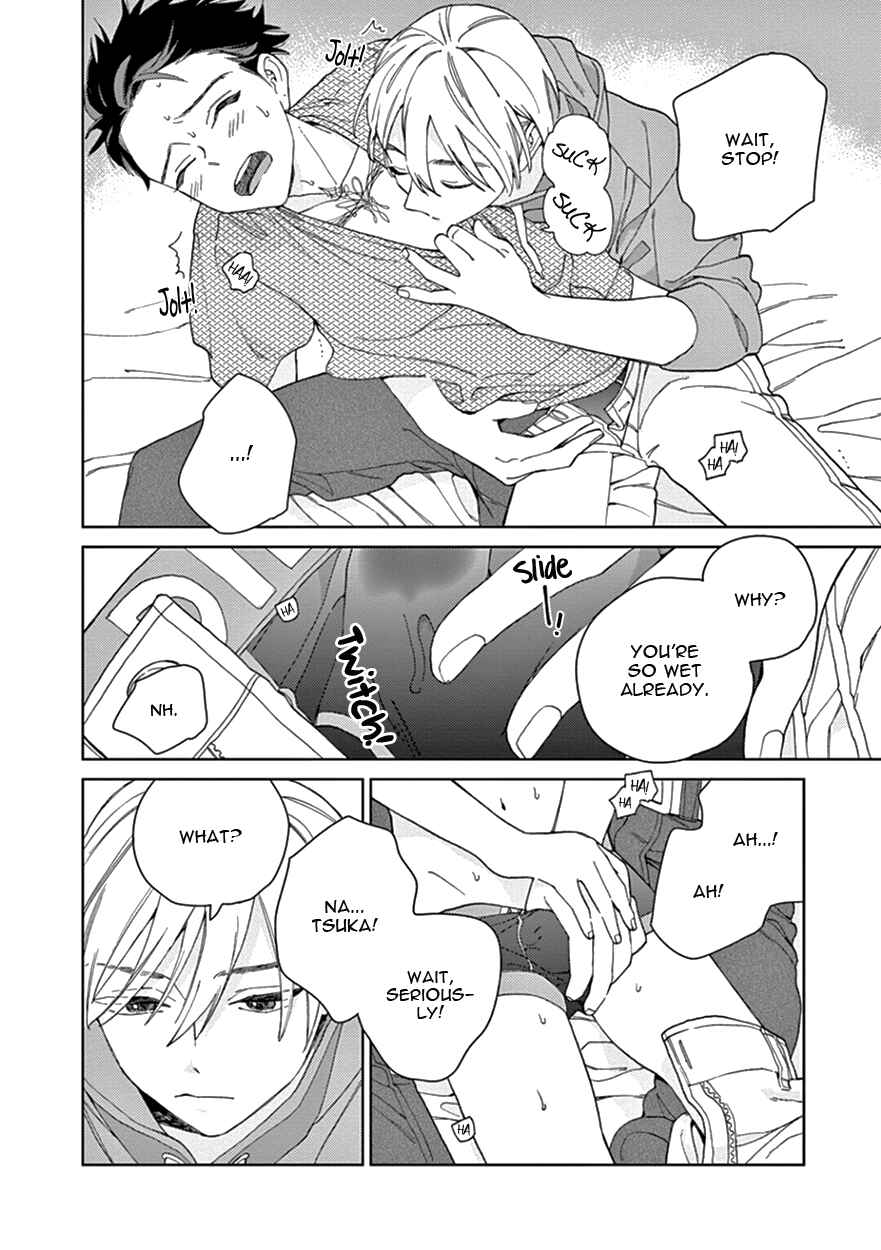 Page 18 Chapter 9.1 The Dream of the Cuckoos