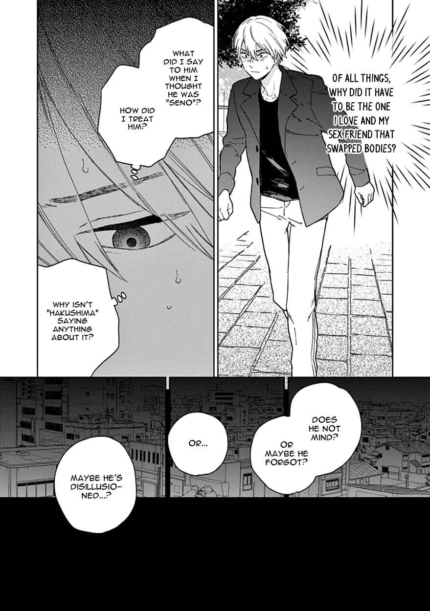 Page 22 Chapter 3 The Dream of the Cuckoos