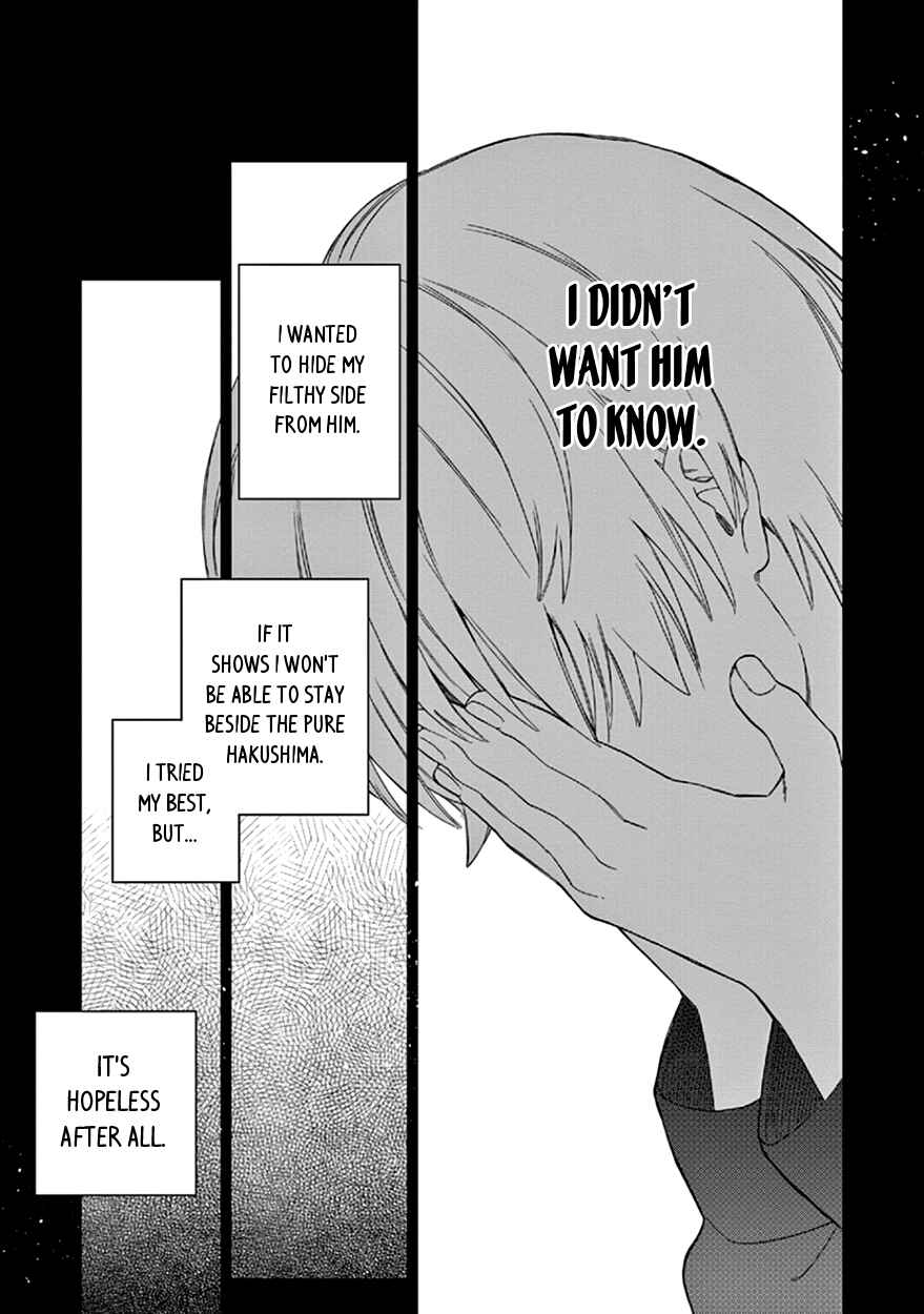 Page 23 Chapter 3 The Dream of the Cuckoos
