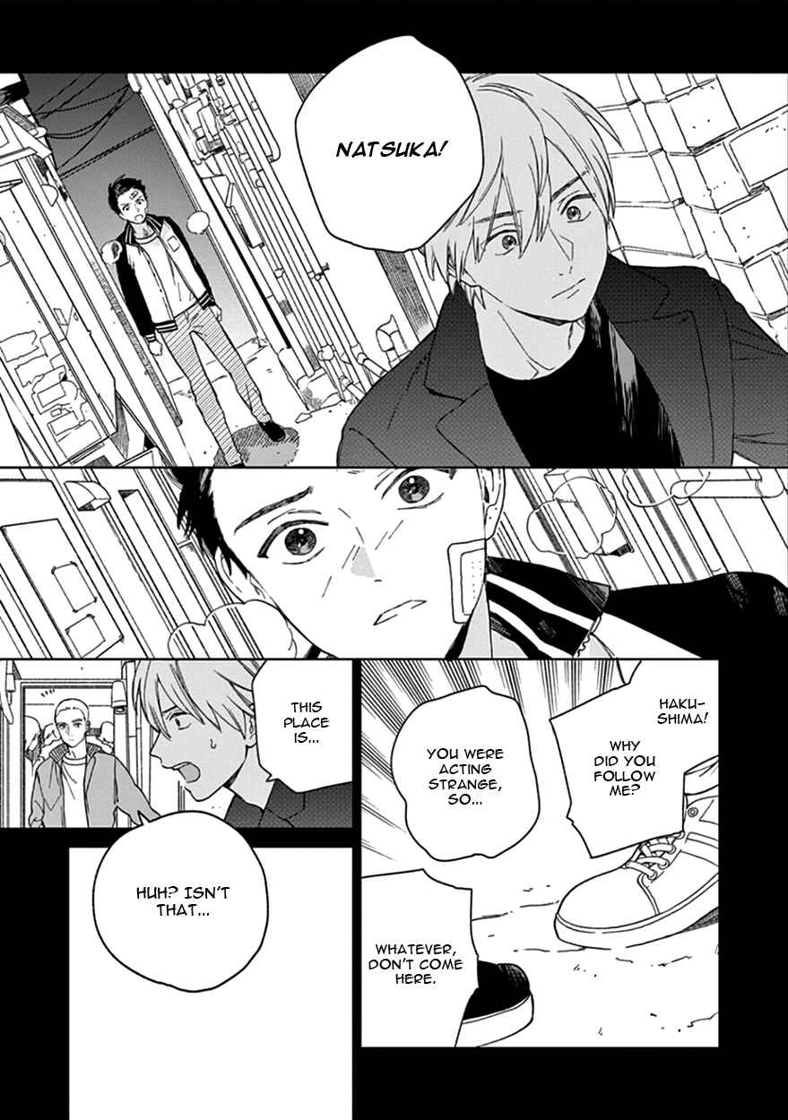 Page 25 Chapter 3 The Dream of the Cuckoos