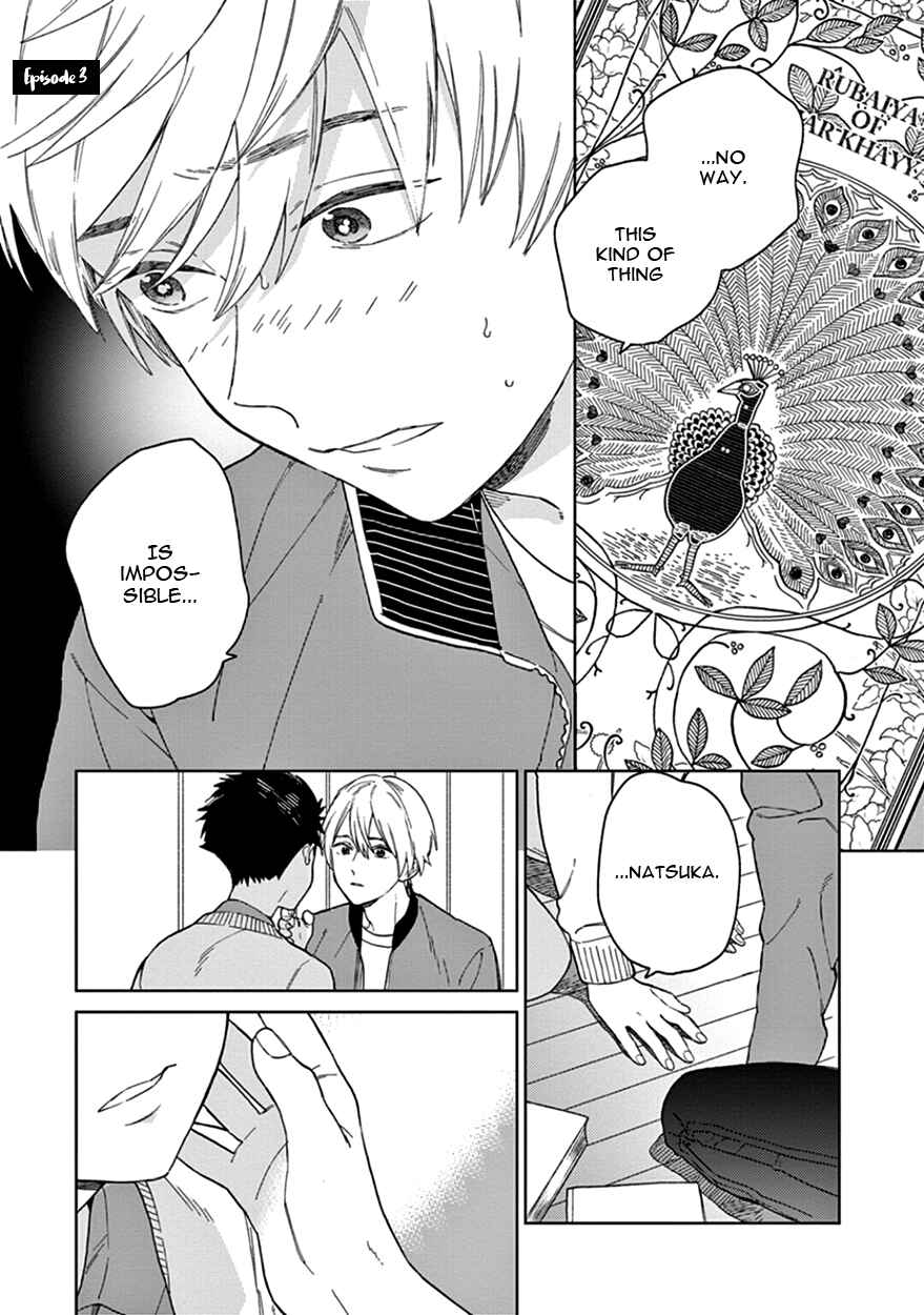 Page 3 Chapter 3 The Dream of the Cuckoos