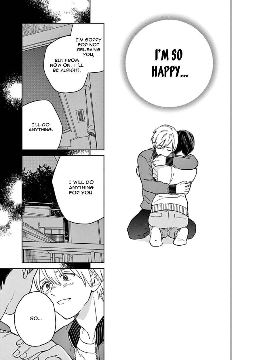 Page 5 Chapter 3 The Dream of the Cuckoos